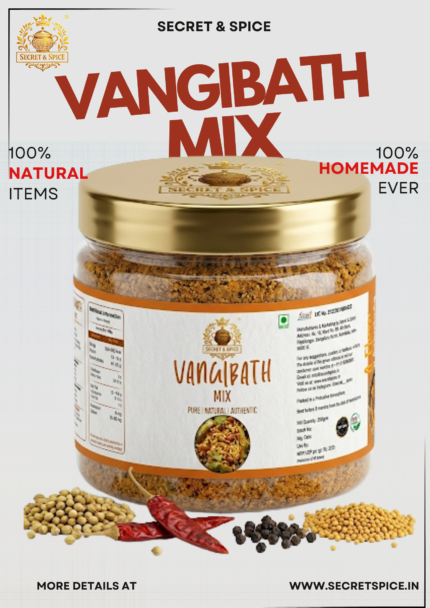 Vangi Bath Mix (Brinjal Rice Mix)