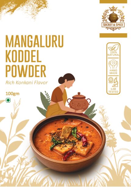 Mangalore Curry Koddel